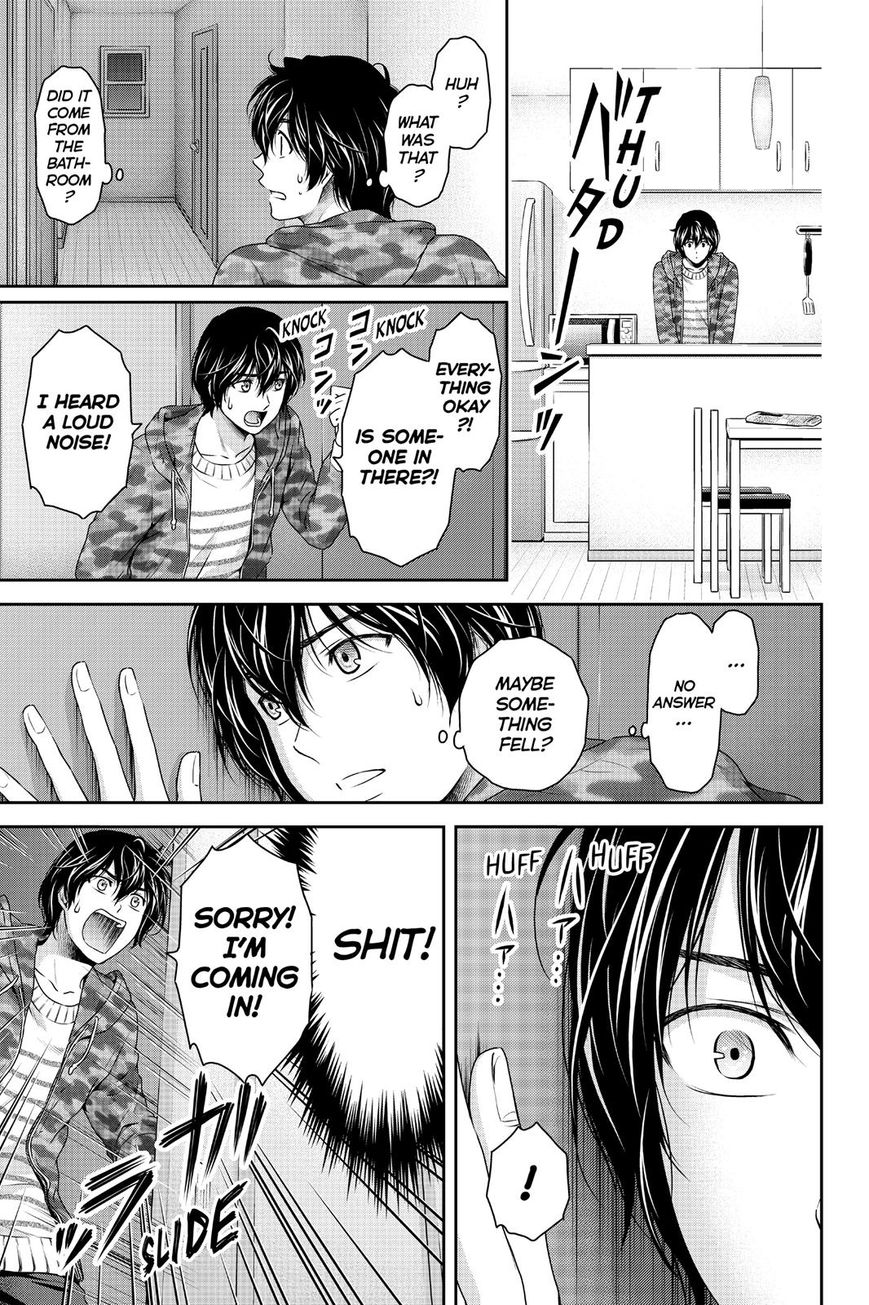 Domestic na Kanojo - Chapter 129 Page 17
