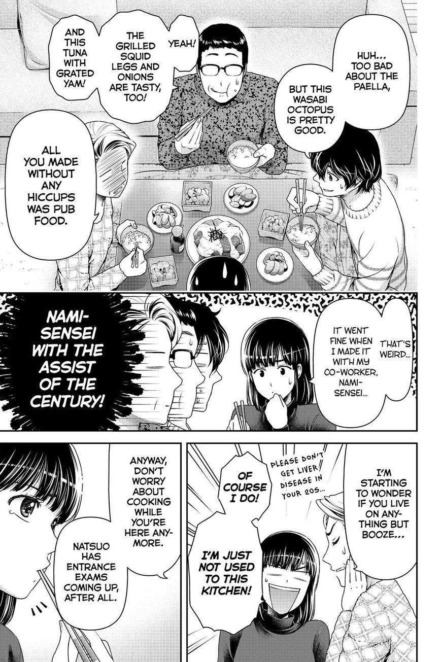 Domestic na Kanojo - Chapter 129 Page 9