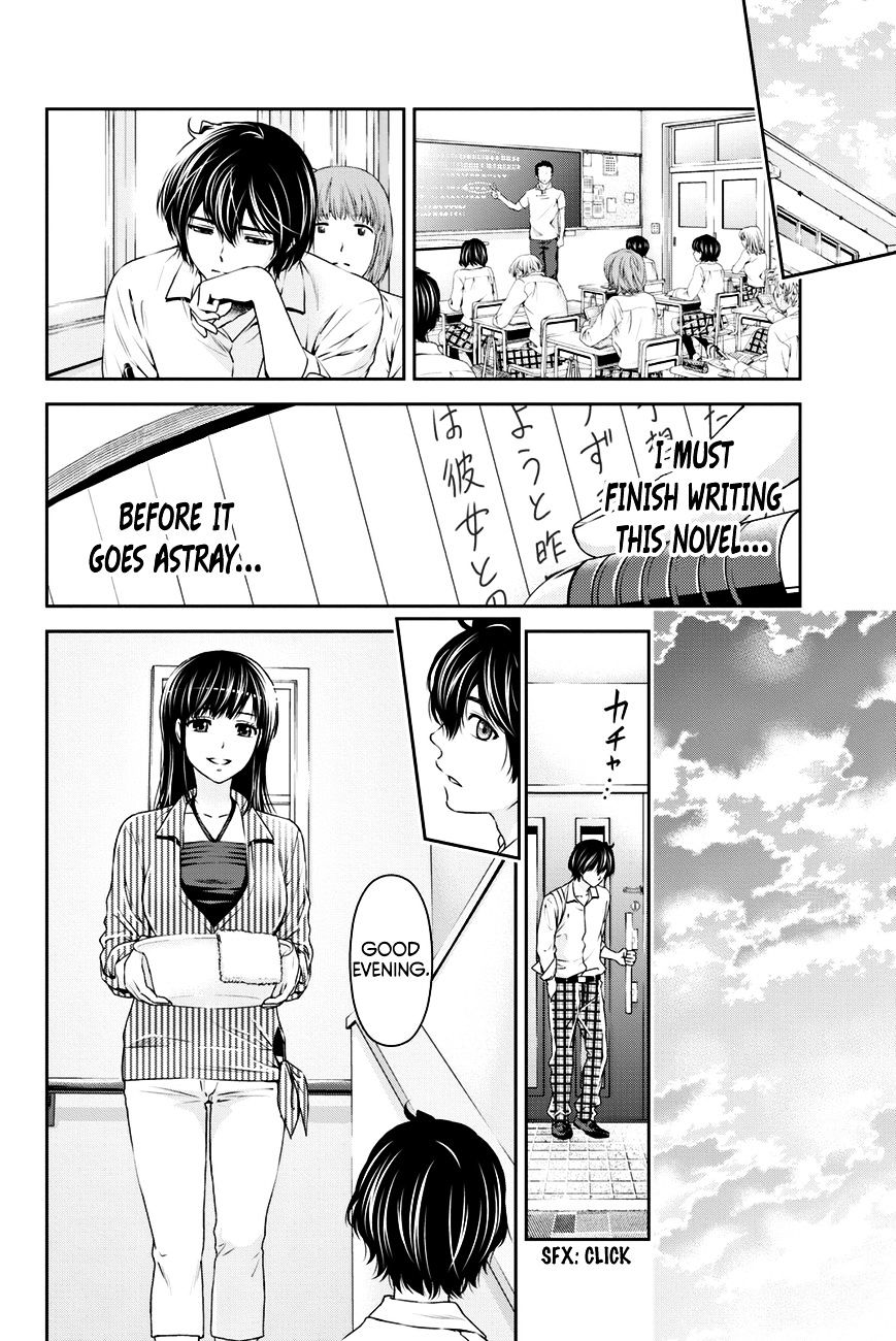 Domestic na Kanojo - Chapter 13 Page 17