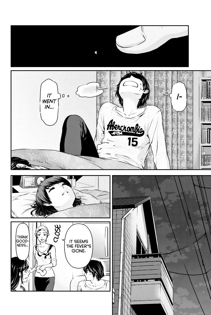 Domestic na Kanojo - Chapter 13 Page 9