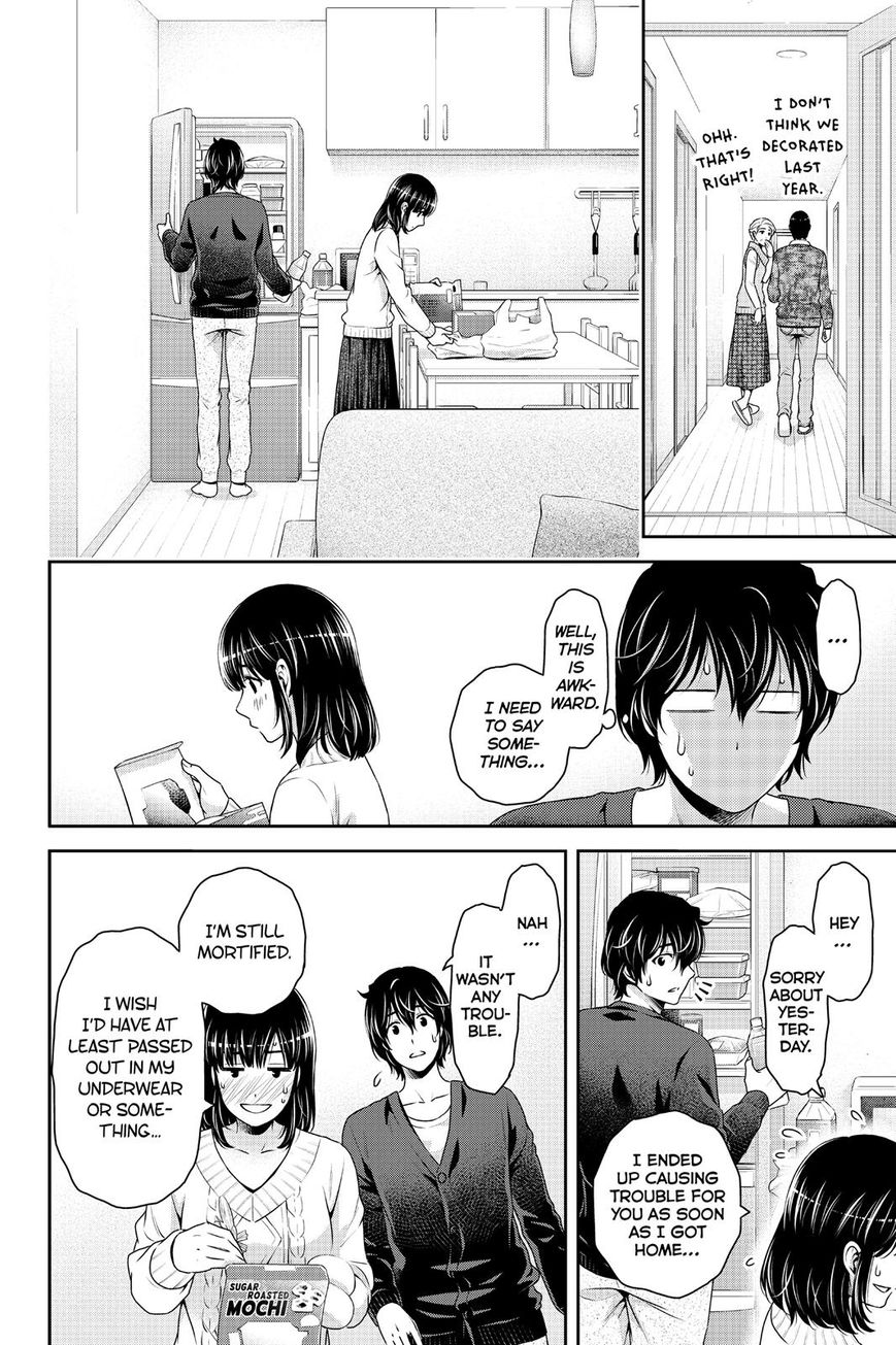 Domestic na Kanojo - Chapter 130 Page 12