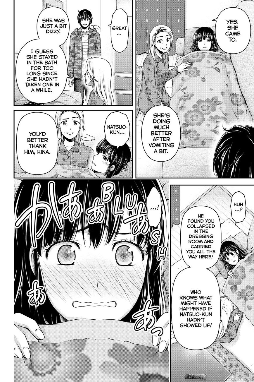 Domestic na Kanojo - Chapter 130 Page 4