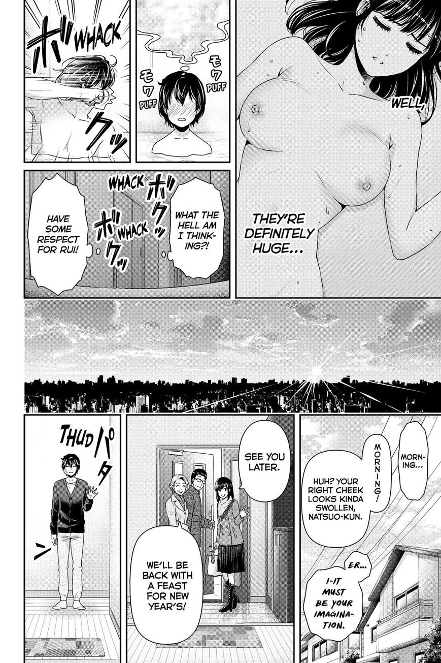 Domestic na Kanojo - Chapter 130 Page 6