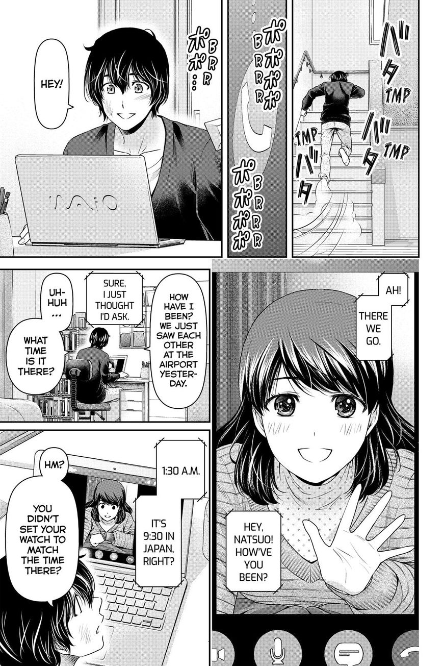 Domestic na Kanojo - Chapter 130 Page 7