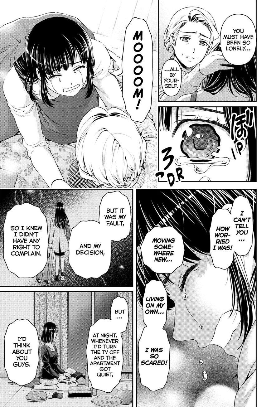 Domestic na Kanojo - Chapter 131 Page 17