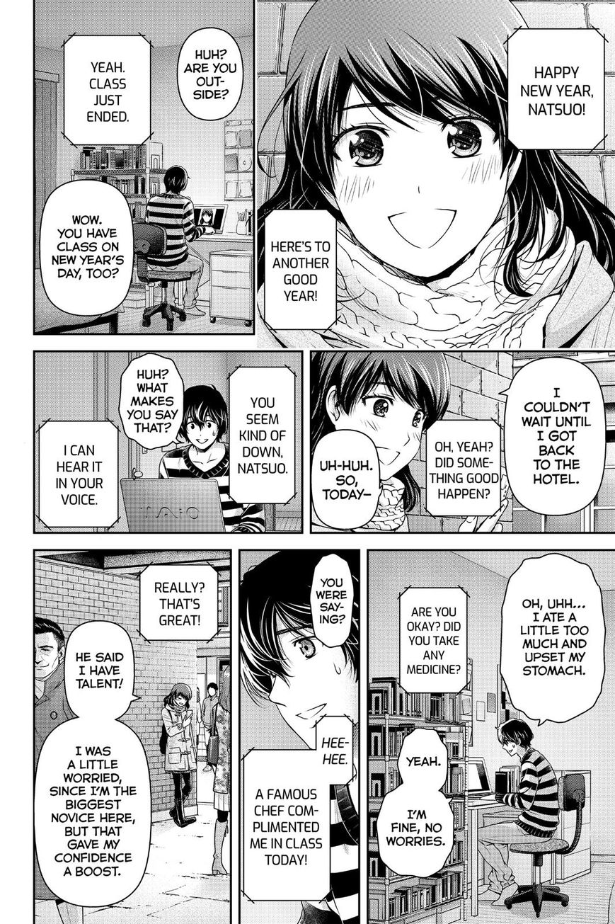 Domestic na Kanojo - Chapter 132 Page 6