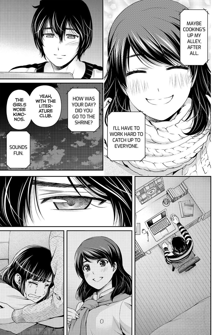 Domestic na Kanojo - Chapter 132 Page 7