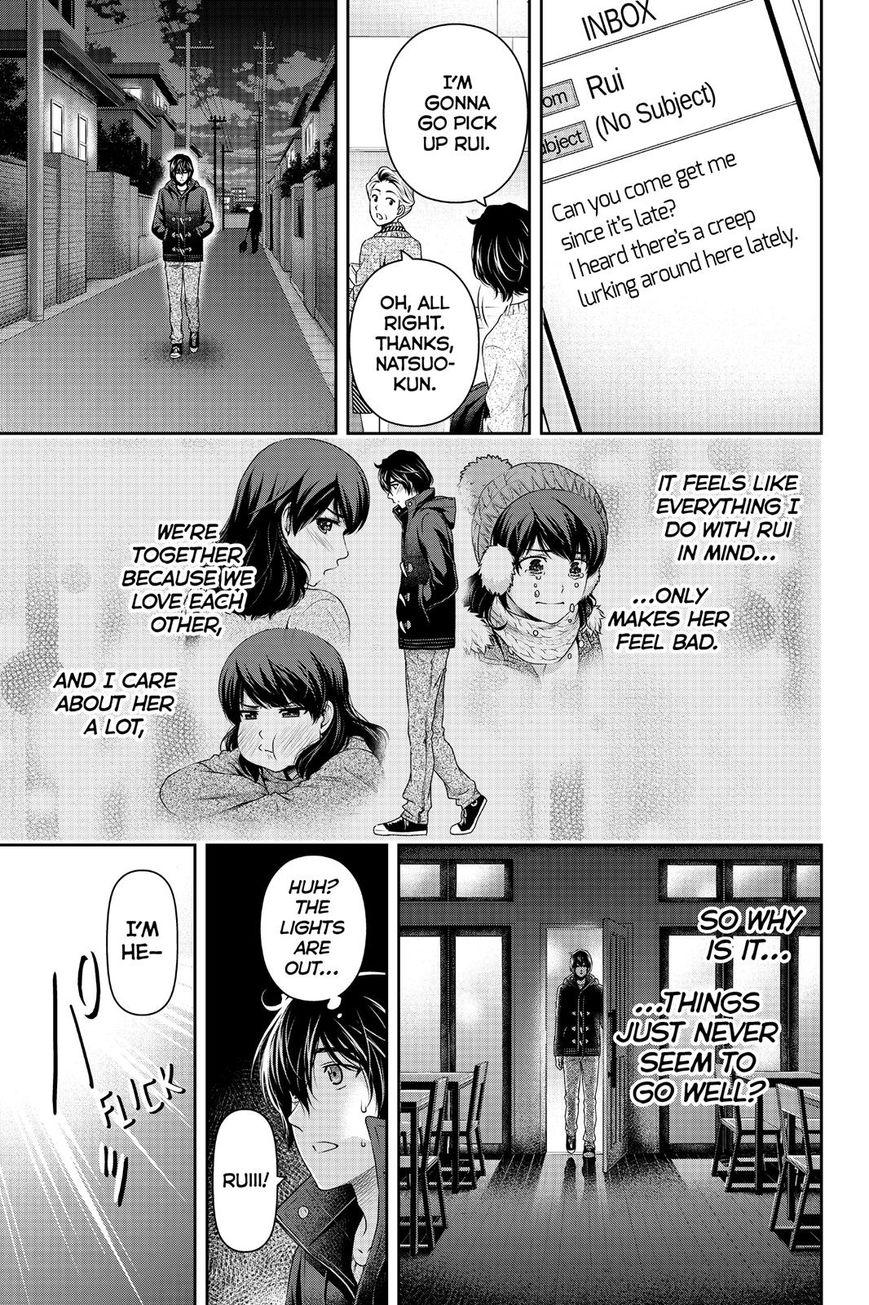 Domestic na Kanojo - Chapter 134 Page 13