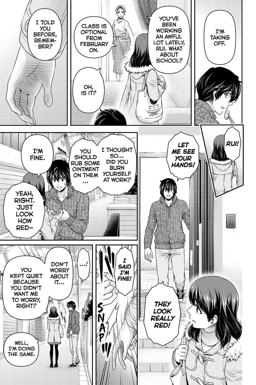 Domestic na Kanojo - Chapter 134 Page 9