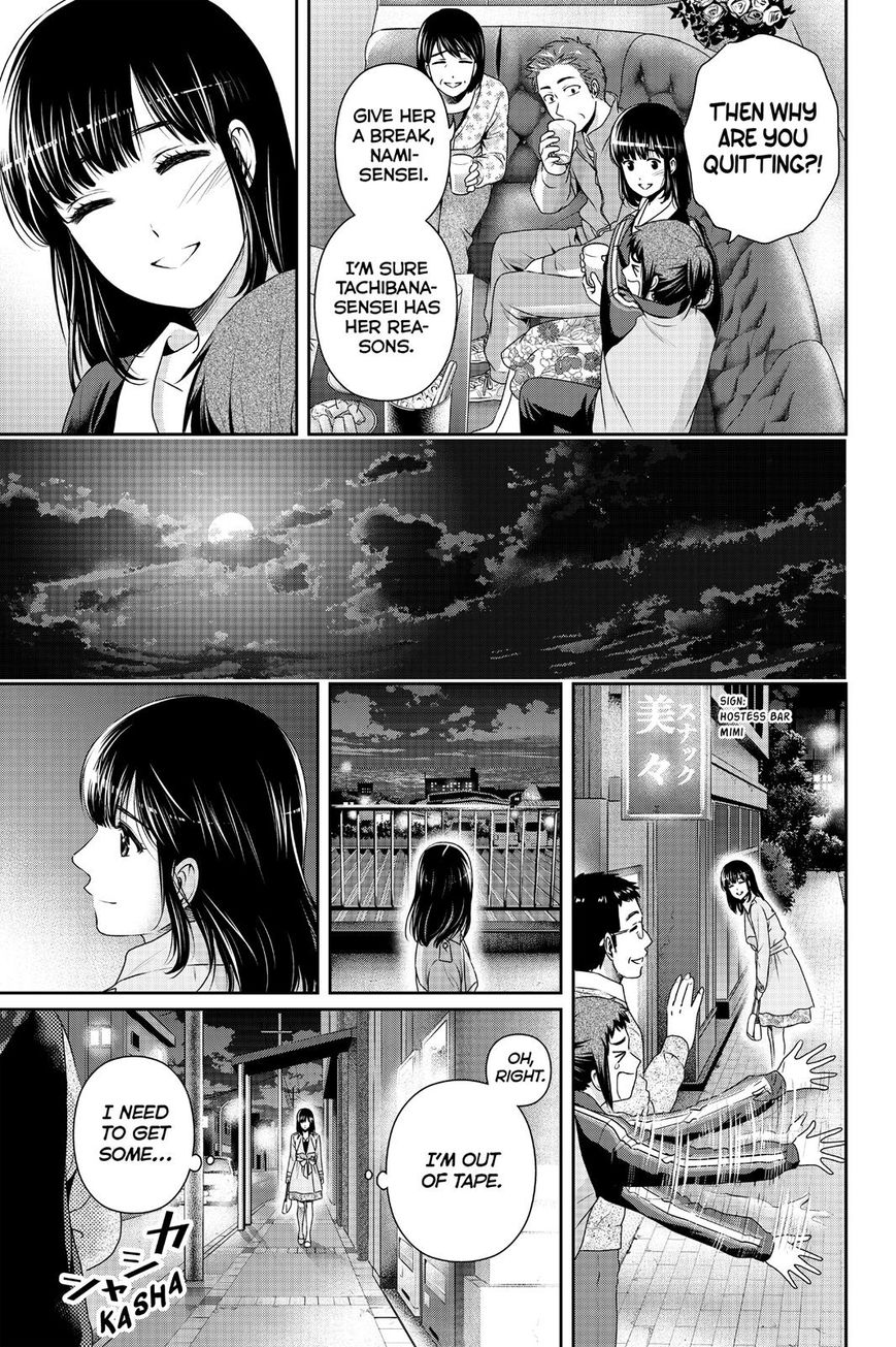 Domestic na Kanojo - Chapter 137 Page 11