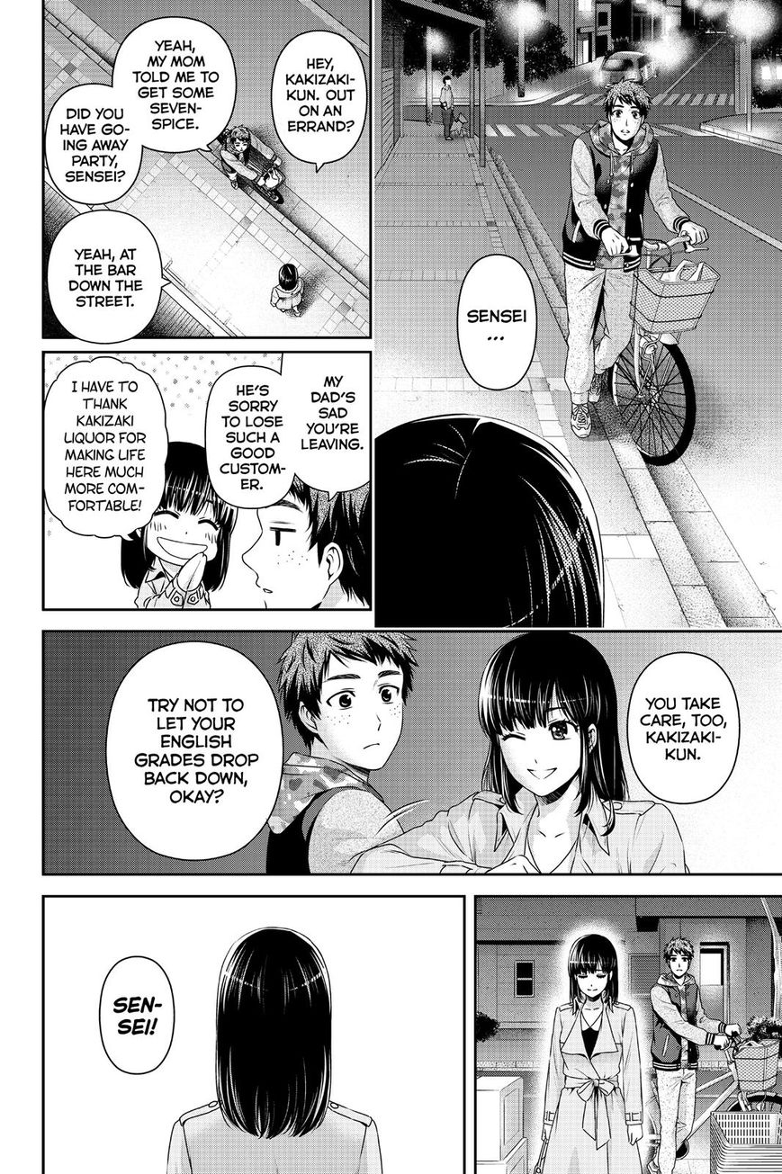 Domestic na Kanojo - Chapter 137 Page 12