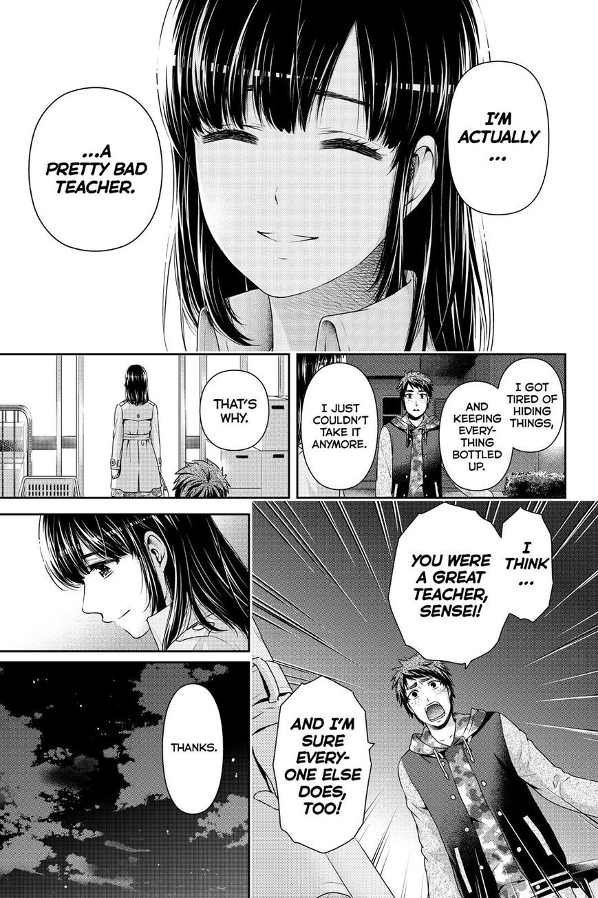Domestic na Kanojo - Chapter 137 Page 17