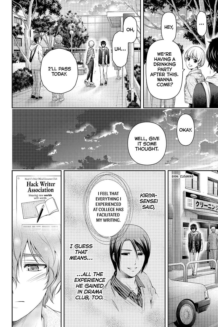 Domestic na Kanojo - Chapter 139 Page 14