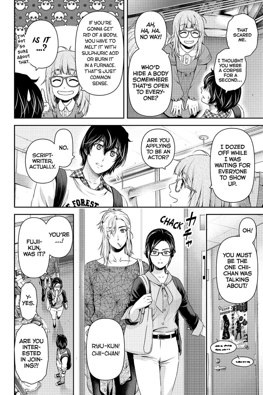 Domestic na Kanojo - Chapter 141 Page 16