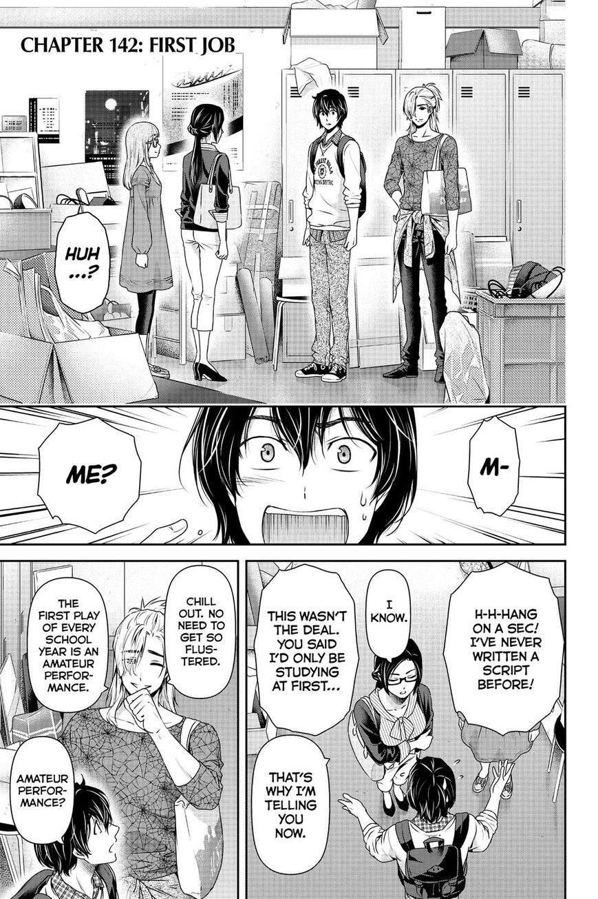 Domestic na Kanojo - Chapter 142 Page 1