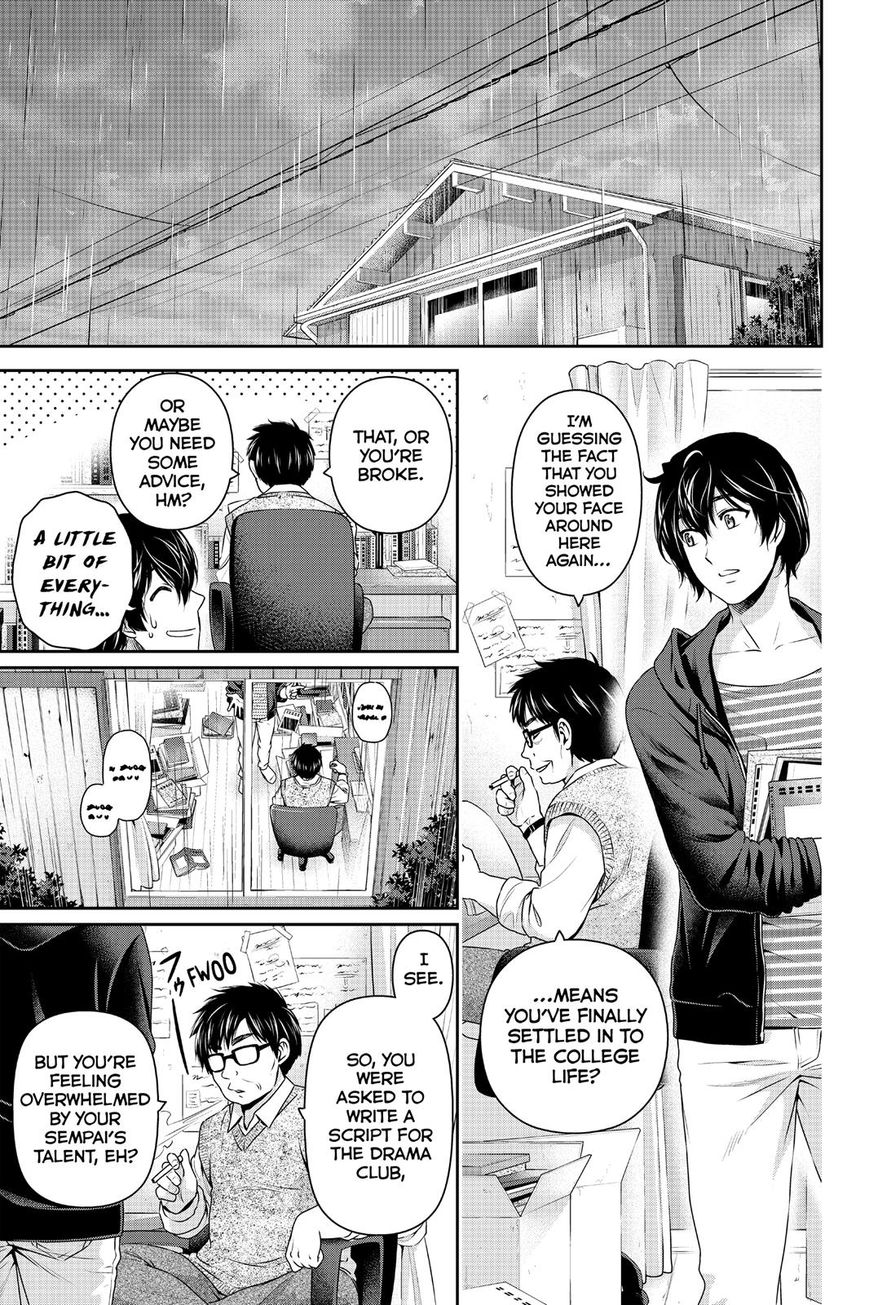 Domestic na Kanojo - Chapter 142 Page 7