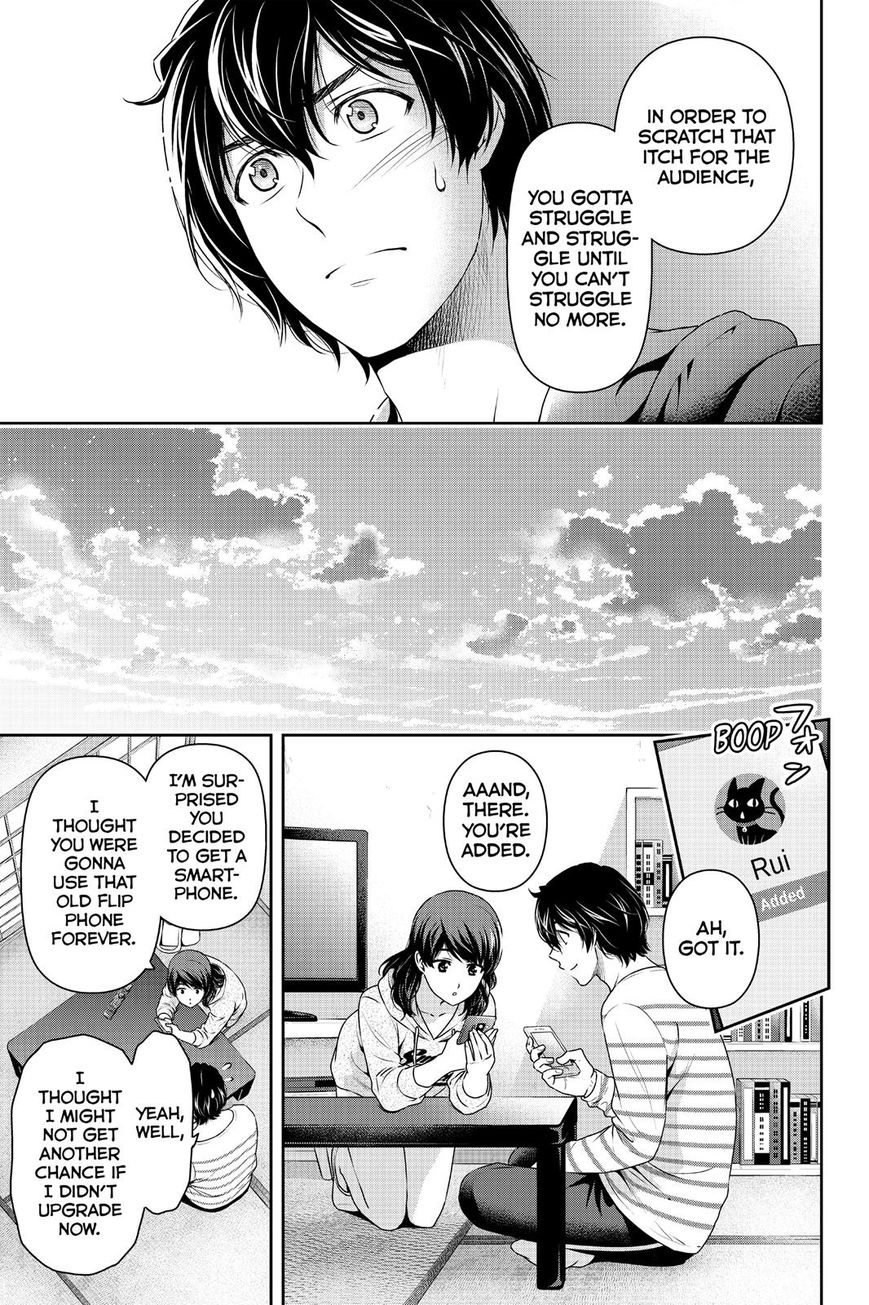 Domestic na Kanojo - Chapter 142 Page 9