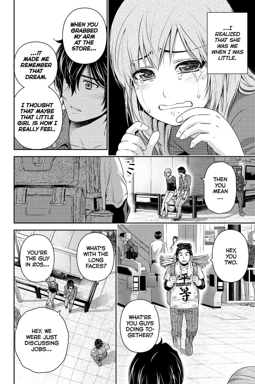 Domestic na Kanojo - Chapter 144 Page 8
