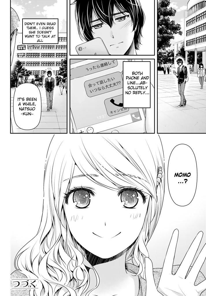 Domestic na Kanojo - Chapter 145 Page 17