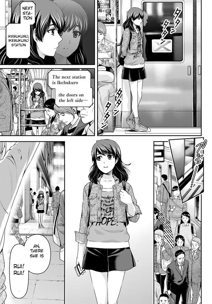 Domestic na Kanojo - Chapter 145 Page 7