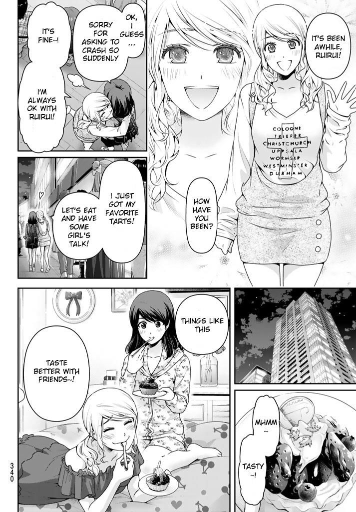 Domestic na Kanojo - Chapter 145 Page 8
