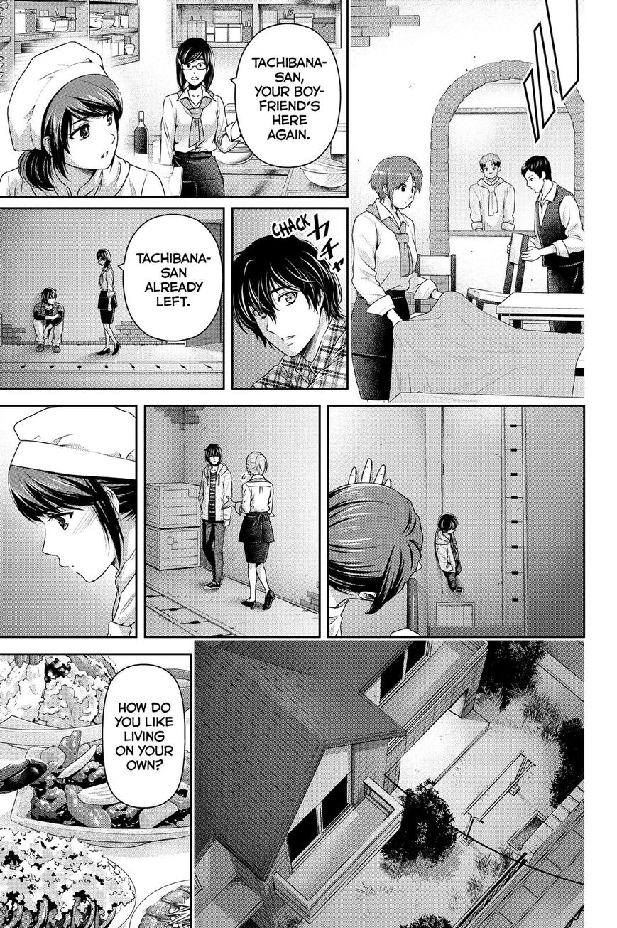Domestic na Kanojo - Chapter 146 Page 9