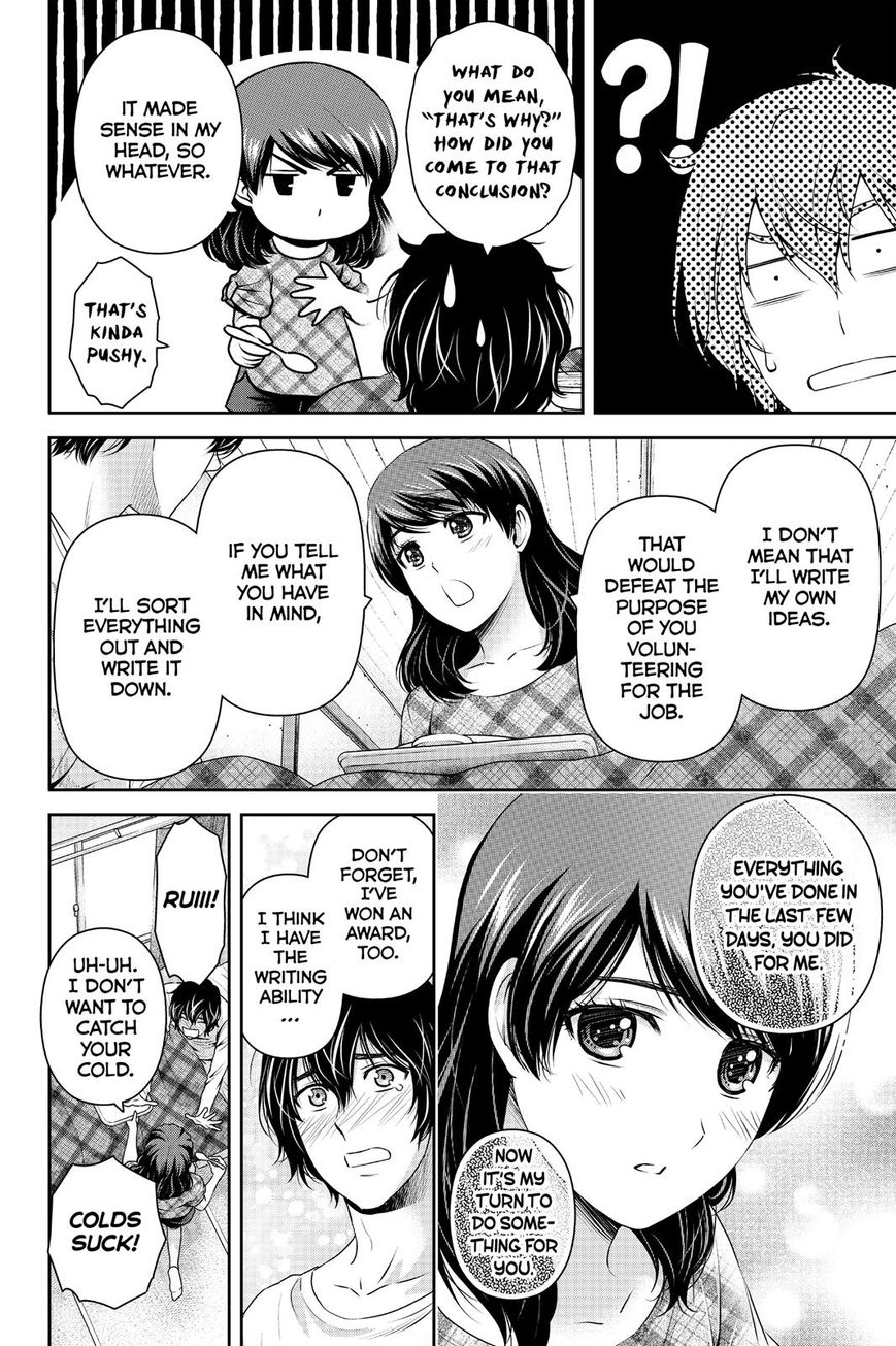 Domestic na Kanojo - Chapter 147 Page 10