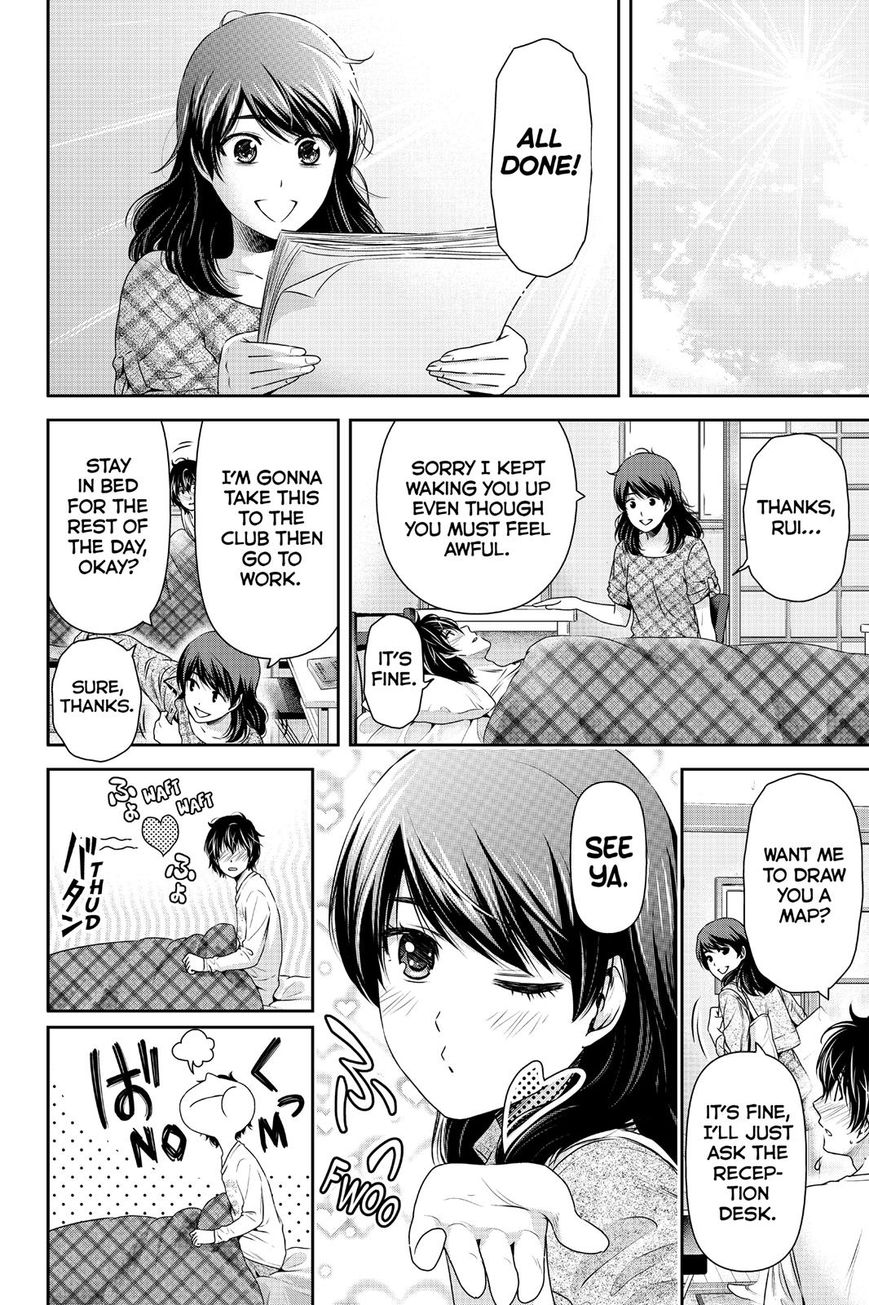 Domestic na Kanojo - Chapter 147 Page 12