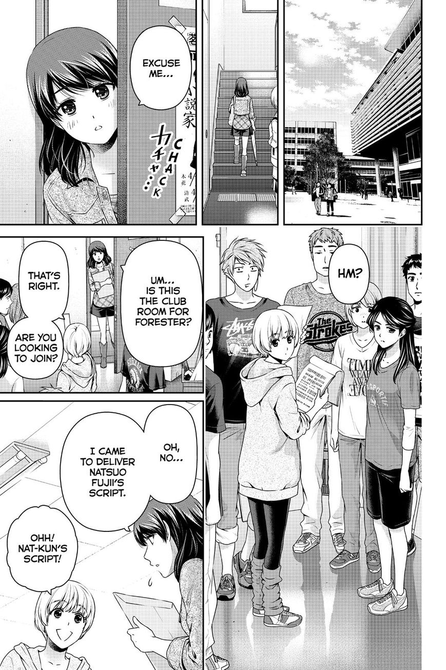Domestic na Kanojo - Chapter 147 Page 13