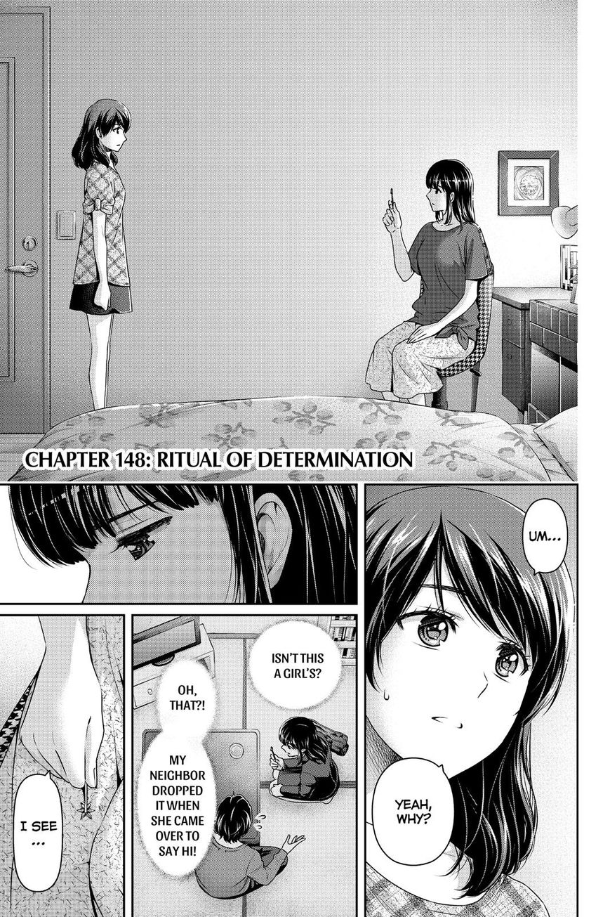 Domestic na Kanojo - Chapter 148 Page 1
