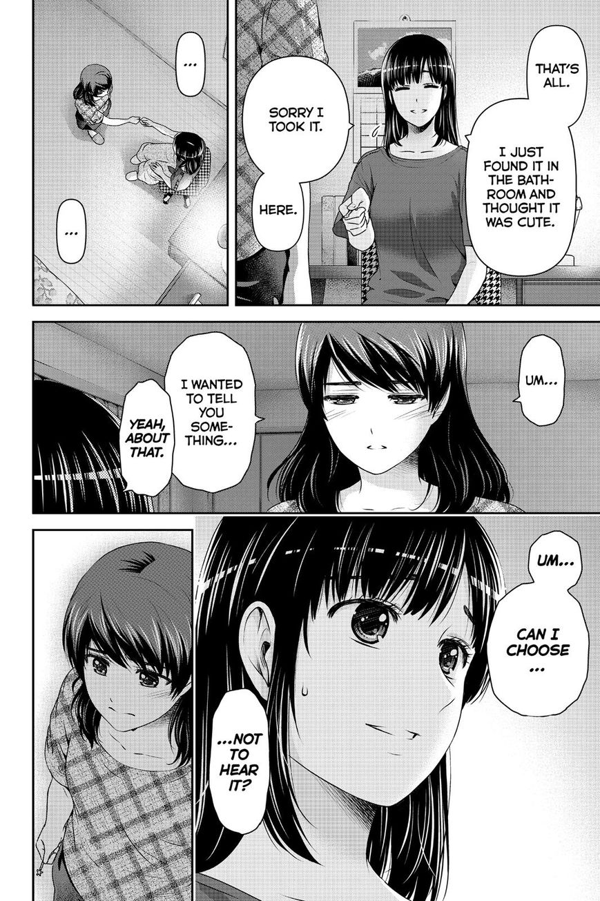 Domestic na Kanojo - Chapter 148 Page 2