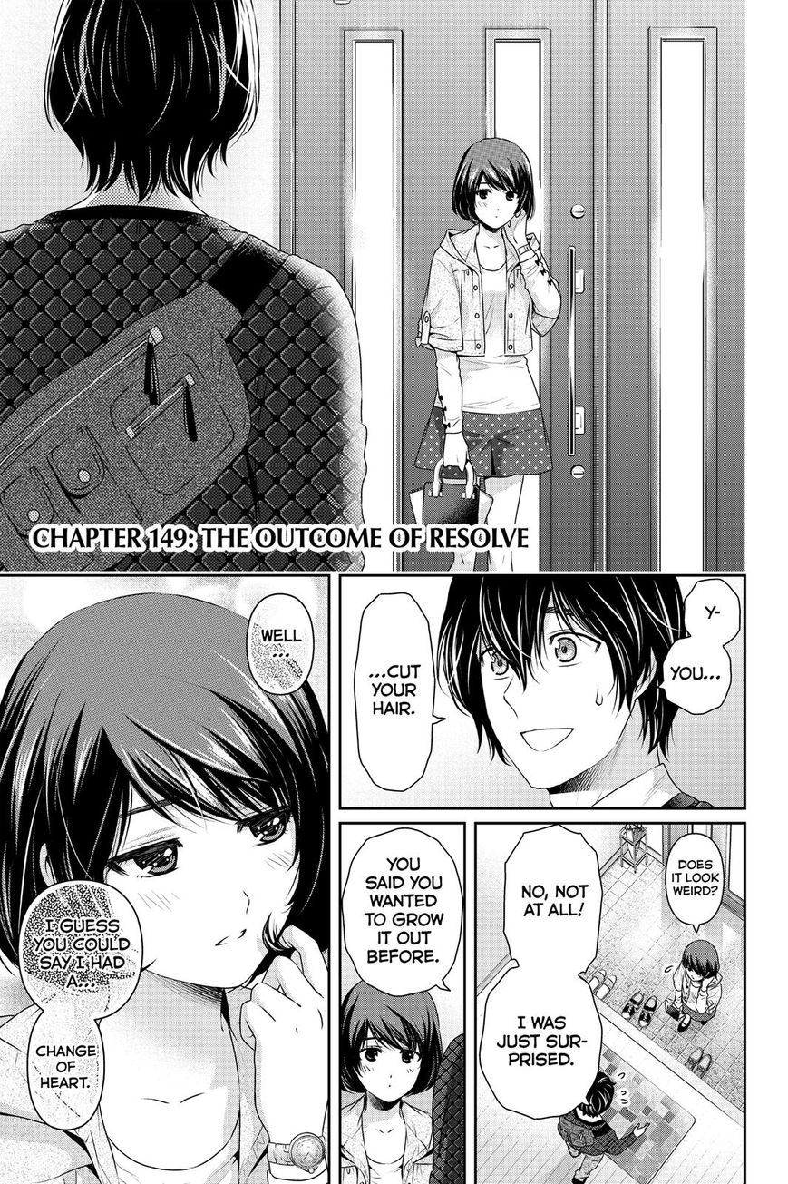 Domestic na Kanojo - Chapter 149 Page 1
