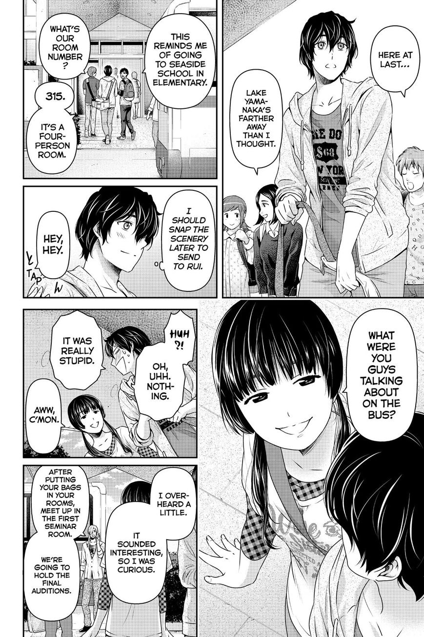 Domestic na Kanojo - Chapter 149 Page 12