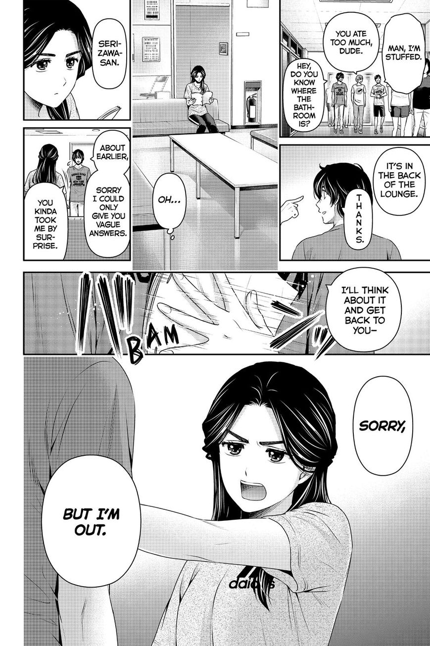 Domestic na Kanojo - Chapter 149 Page 18