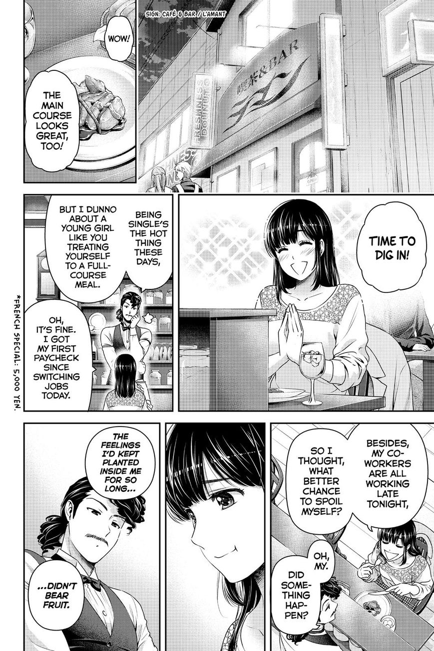 Domestic na Kanojo - Chapter 149 Page 4