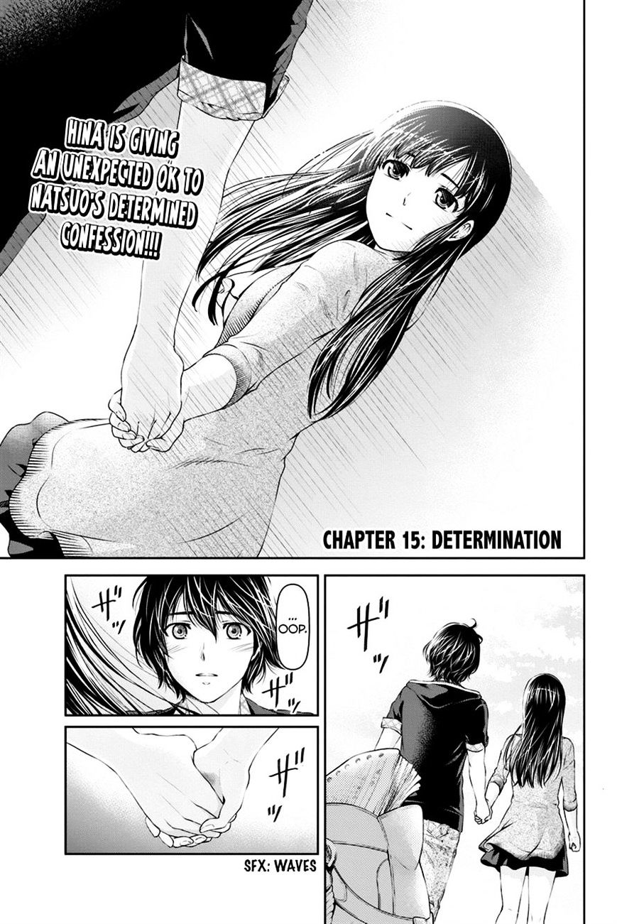 Domestic na Kanojo - Chapter 15 Page 1