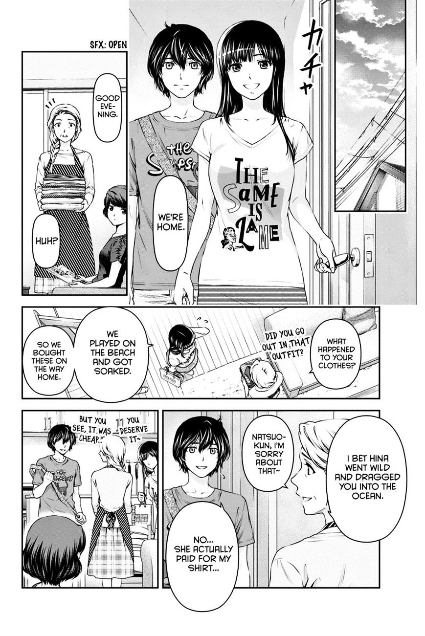 Domestic na Kanojo - Chapter 15 Page 10