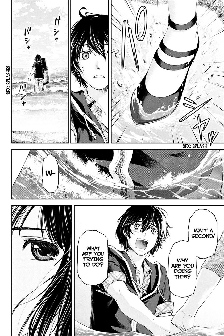 Domestic na Kanojo - Chapter 15 Page 2