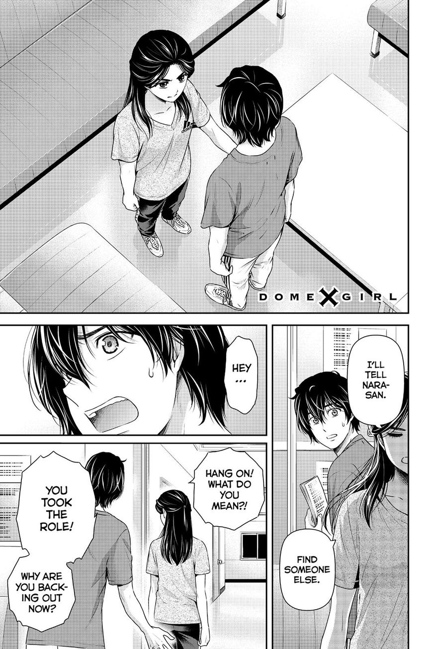 Domestic na Kanojo - Chapter 150 Page 1
