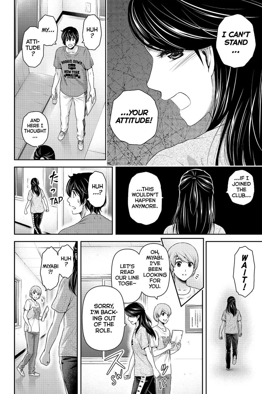 Domestic na Kanojo - Chapter 150 Page 2