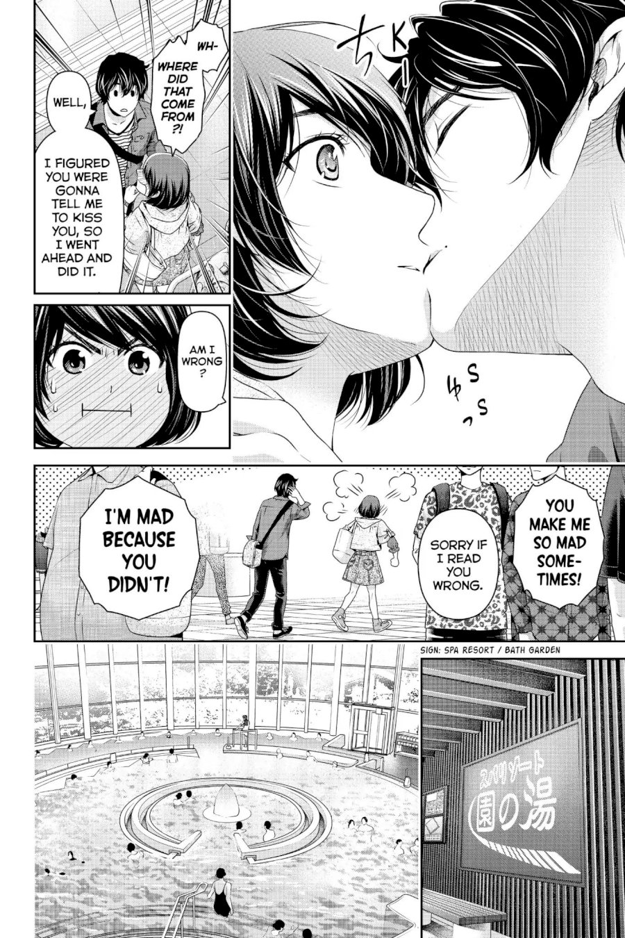 Domestic na Kanojo - Chapter 153 Page 4