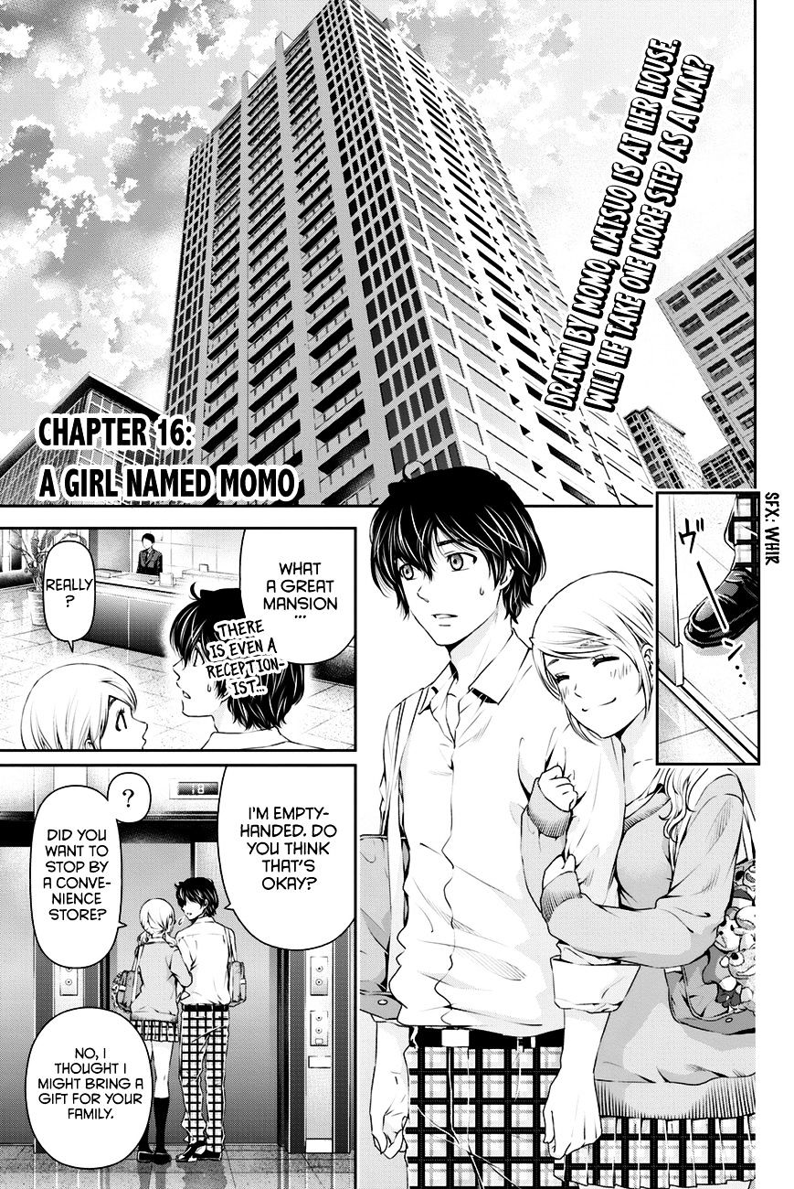 Domestic na Kanojo - Chapter 16 Page 1