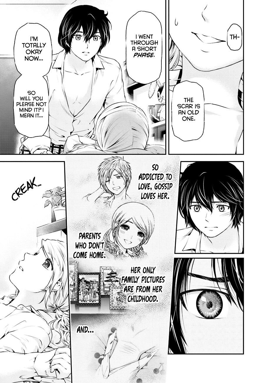 Domestic na Kanojo - Chapter 16 Page 12