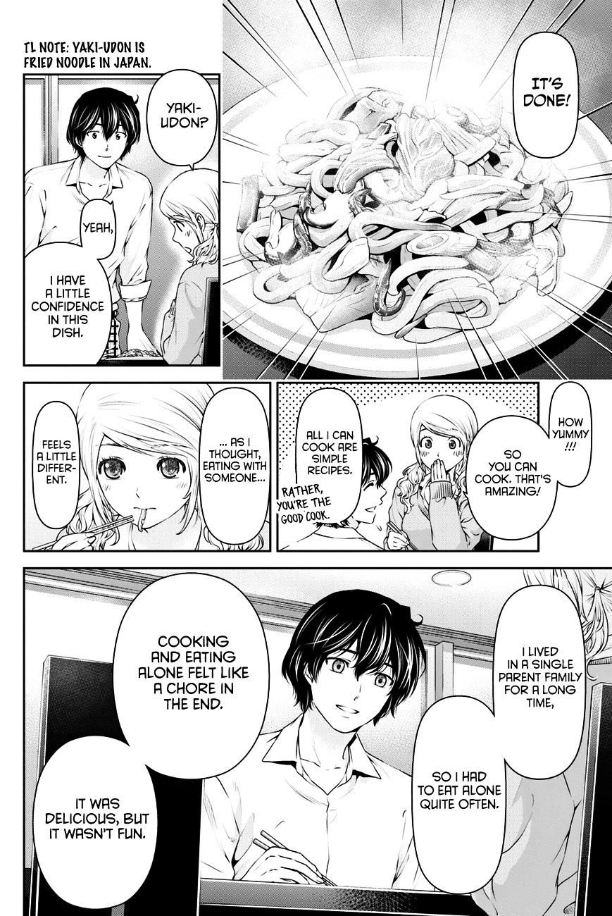 Domestic na Kanojo - Chapter 16 Page 15