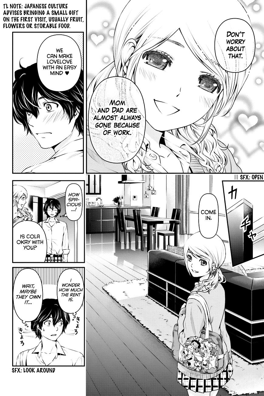 Domestic na Kanojo - Chapter 16 Page 3