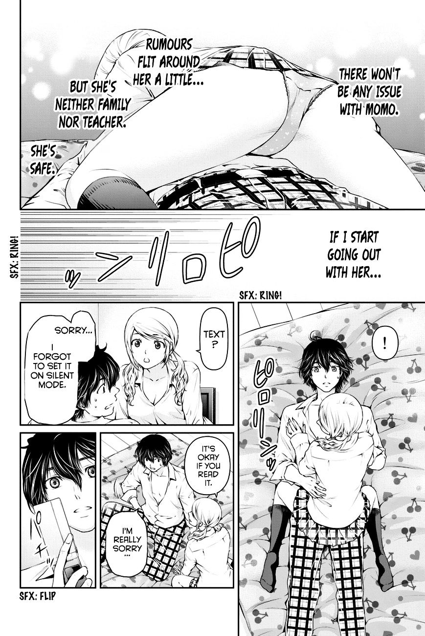 Domestic na Kanojo - Chapter 16 Page 7