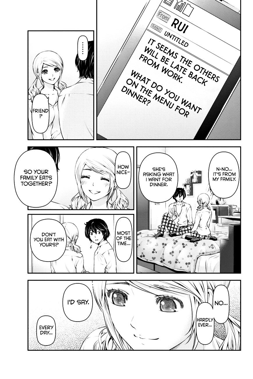 Domestic na Kanojo - Chapter 16 Page 8