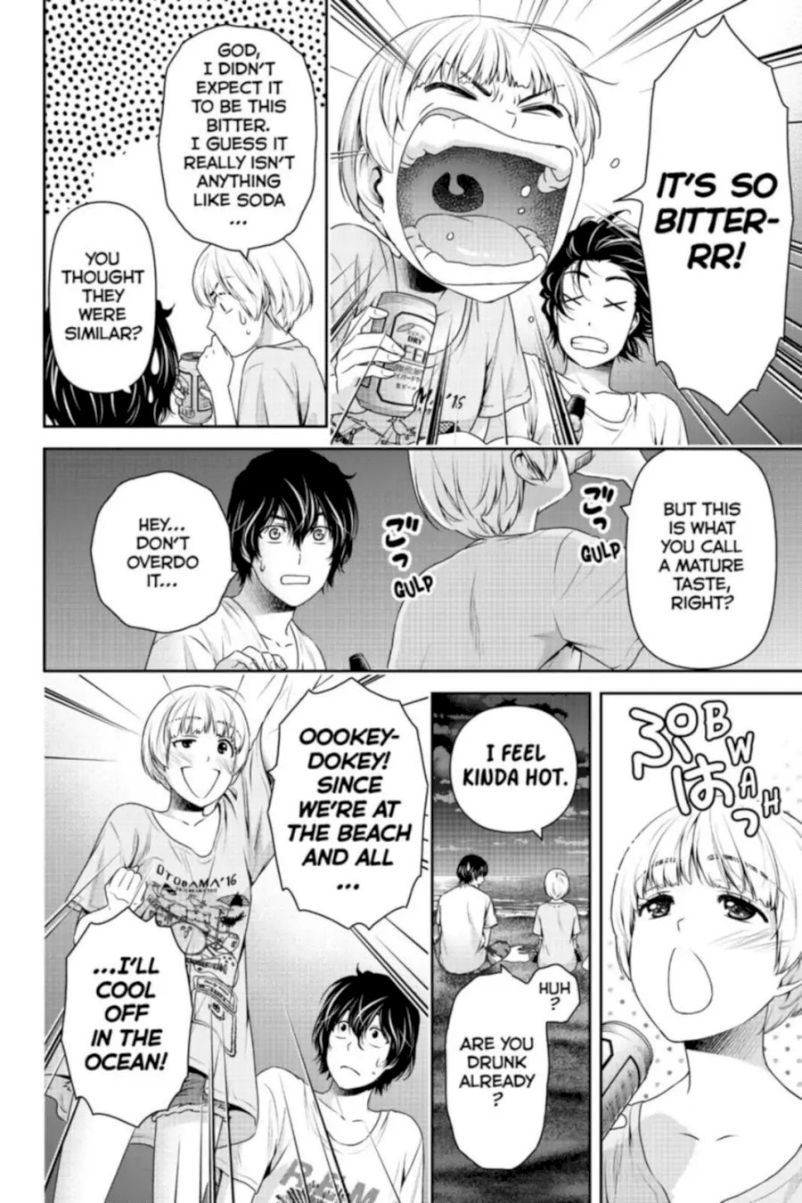 Domestic na Kanojo - Chapter 160 Page 11