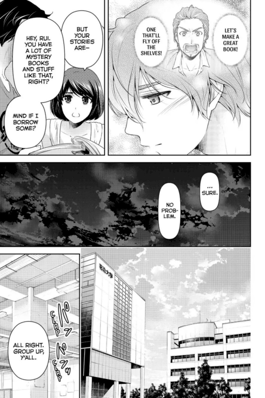 Domestic na Kanojo - Chapter 163 Page 7