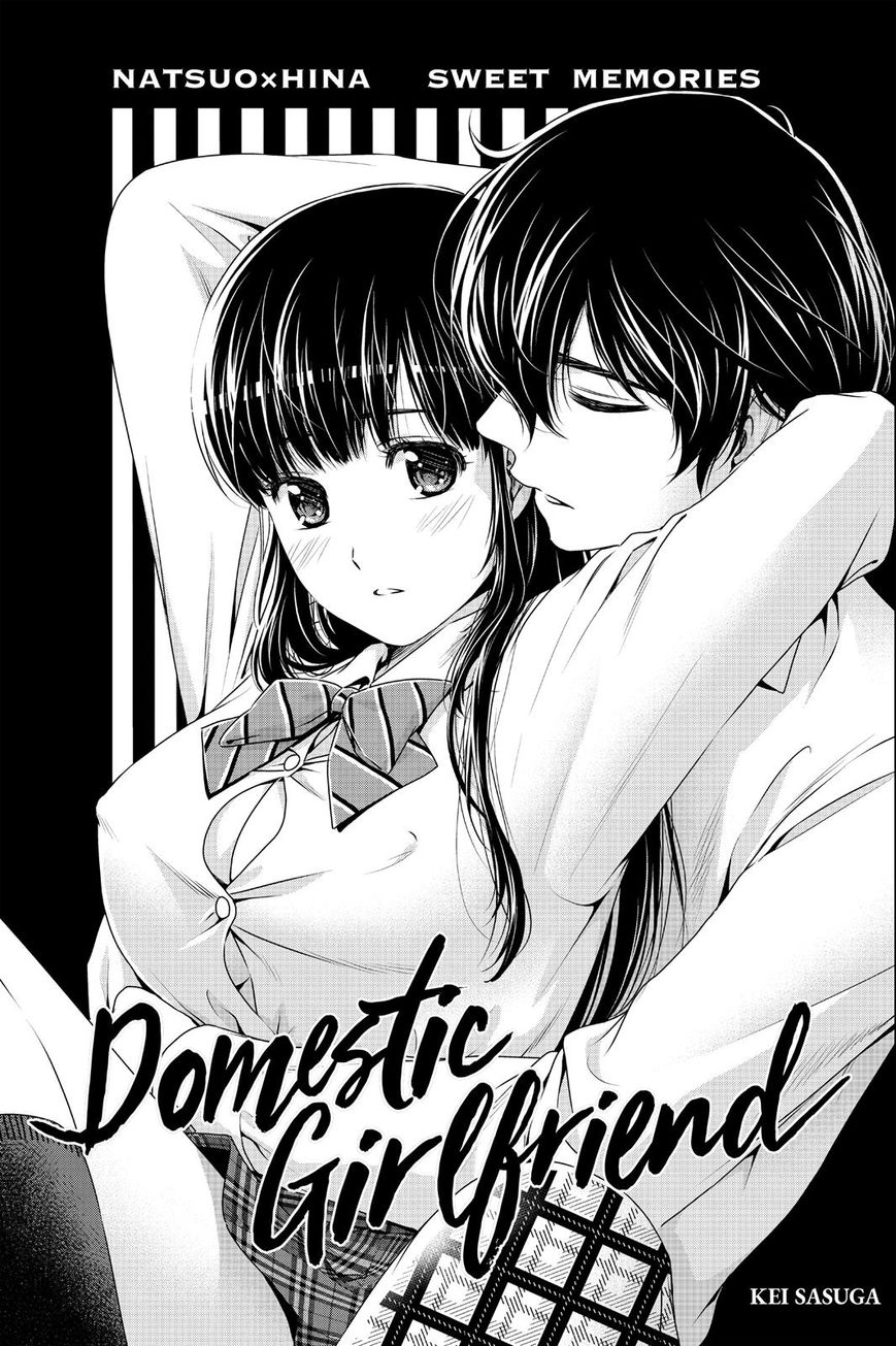 Domestic na Kanojo - Chapter 164.7 Page 1
